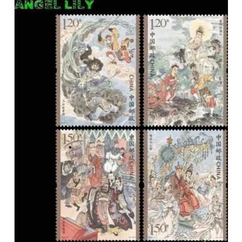 He Pilgrimage to the West 4 PCS/lot Chinese Postage Stamps For Collecting 2019-6