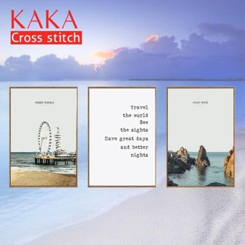 Trilogy Cross stitch kits Embroidery needlework sets with printed pattern,11CT canvas,Home Decor for garden House,Sea Scenery