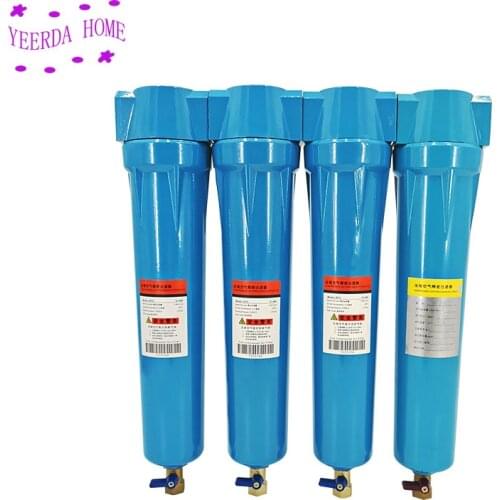 060 Q P S C precision filter air compressor dryer precision filter water and oil removal QPSC