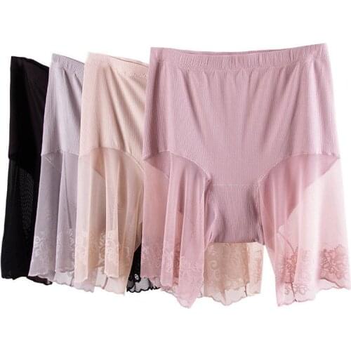 Womens Shorts Plus Large Size High Waist Short Under Skirt Sexy Lace Safety Shorts Boyshort Pants Underwear Safety Pants Female