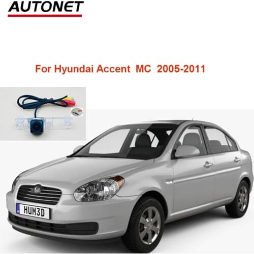 Autonet CVBS Rear view camera For Hyundai Accent MC 2005-2011 night view backup camera/ license plate camera/AHD rear camera