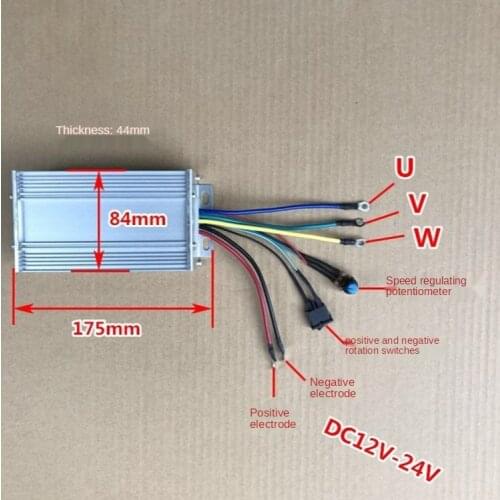 DC12V-24V high power brushless motor driver 500W 30A