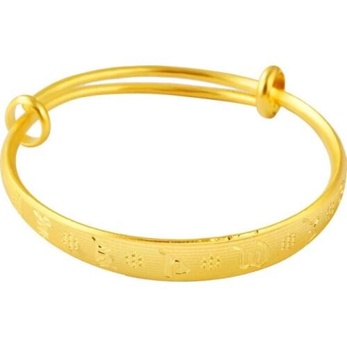LosoDo Rigid Bracelets