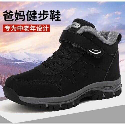 Men Shoes Shoes Mens Winter Shoes Botas Chaussure Homme