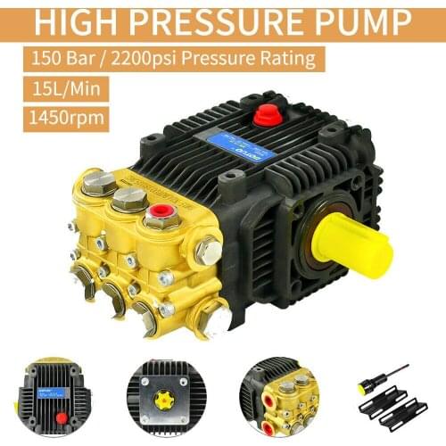 15L/min High Pressure Washer Pump Pressure Washer Jet car wash floor wash Piston Pump Solid Shaft 150 Bar