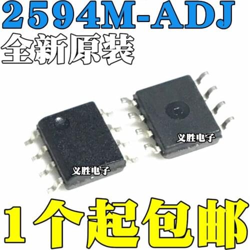 New and original LM2594M-ADJ LM2594MX-ADJ 2594MADJ SOP8 The switching voltage stabilizer, integrated IC chip, voltage chip