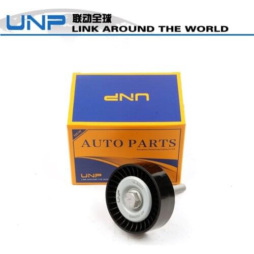 Auto Timing Belt Tension Pulley For AUDI A1 (8X1, 8XK) [2010-] OEM:6QD145276 6QD 145 276 1JD 145 276