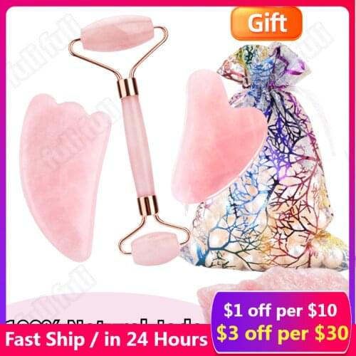 3pcs Natural Jade Stone Gua Sha Massage Board Rose Quartz Guasha Plate Jade Face Massager Scrapers Tools For Face Neck Back Body