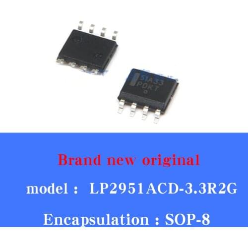 10/pcs Lot LP2951ACD-3.3R2G 51A33 3.3V SOP8 new voltage regulator chip SMD IC