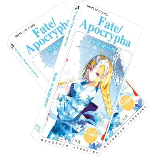 180pcs/Set Fate/Apocrypha Postcard/Greeting Card/Message Card/Christmas and New Year gifts