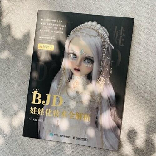 Doll Makeup Analysis Book Ball Joints Dolls Texture Makeup Tutorial Book Girls Collection Art Books Childrens toy makeup