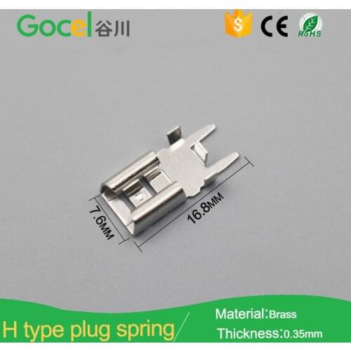 250 series PCB soldering terminal,circuit board terminal connector