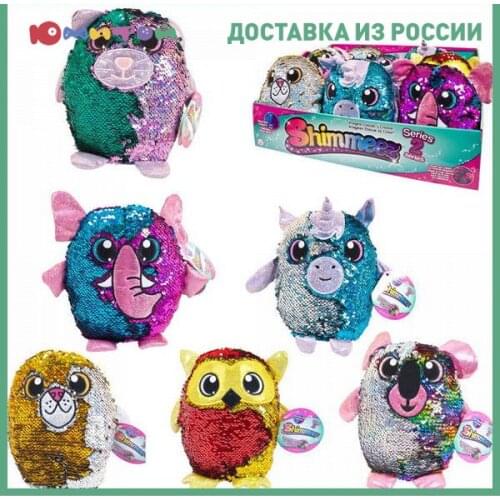 Плюшевые игрушки SHIMMEEZ China At AliExpress