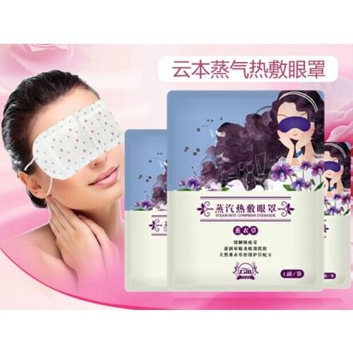 New Arrival 10pcs Lavender Essence Oil Steam Eye Mask remove Dark Circles anti-wrinkle anti aging eye care promote sleep free