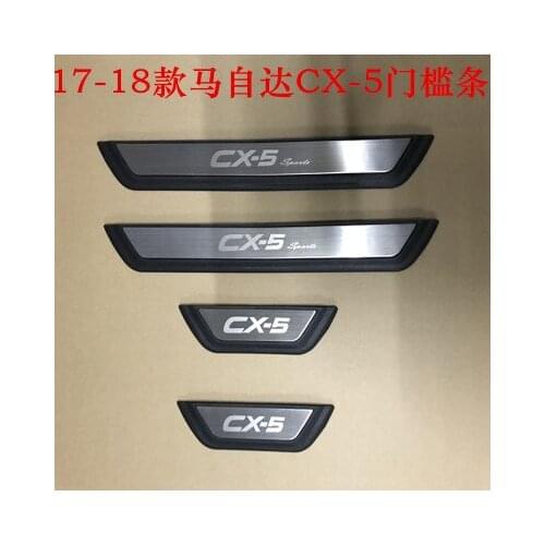FIT For Mazda CX-5 Cx5 2017 2018 2019Door Sill Scuff Plate Welcome Pedal Stainless Steel Car Styling Car Accessories