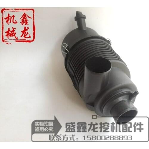 Ishikawa Island 55NS 60NS 65NS air filter shell assembly