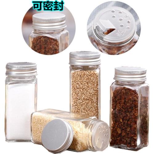 Glass Sprinkler Pepper Roast MSG Salt Shaker Sealable Seasoning Box Household Seasoning Jar Set Kitchen Seasoning Storage