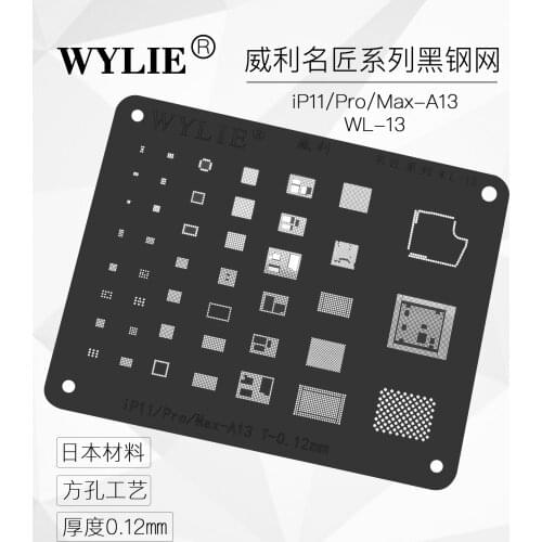 Wylie BGA Reballing Stencil for iphone 5 5s 6 6s 6sp 7 8 8P Plus X XS Max XR A13 A12 A11 A10 A9 A8 A7 CPU RAM PCIE Nand U2 Chip