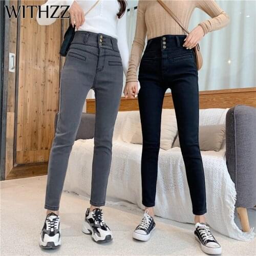 Женские обтягивающие джинсы WITHZZ China At AliExpress