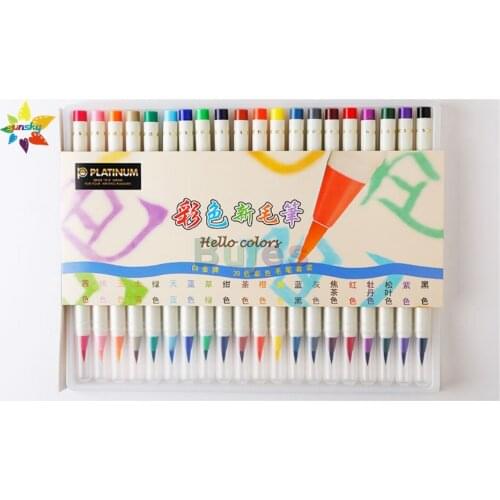 Japan Platinum 20 color Colorful new soft head brush brilliant calligraphy cartoon soft brush dipped in water brush art supplies