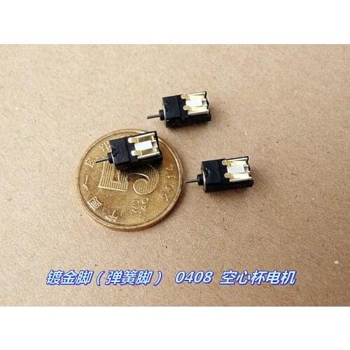 20pcs 0408 micro Coreless motor DC1.5V-3V high-speed micro DC motor 65000RMP