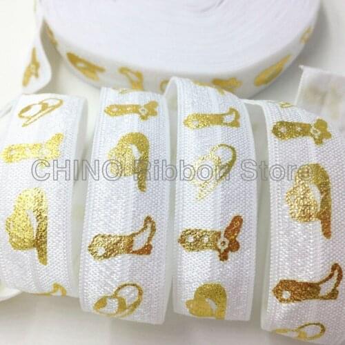 10 yards 5/8" Cowboy Hat Boots Fold Over Elastic Gold Foil White FOE Ribbon for Elastic Hair Band DIY Headwear Hair Accessory