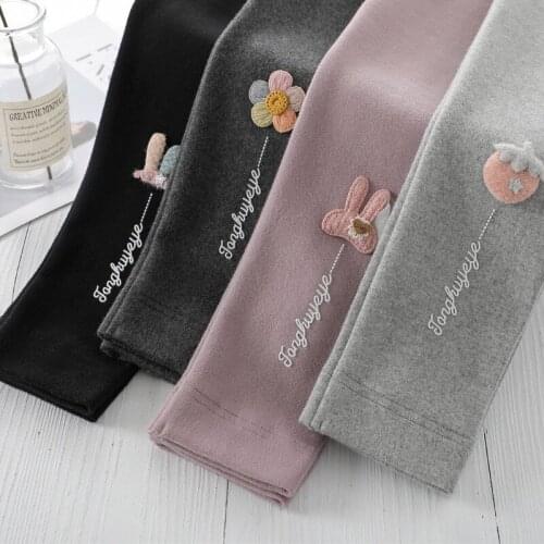 LINGAO Leggings For Girls