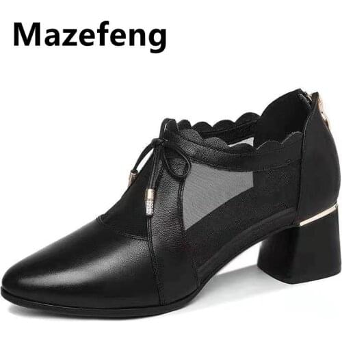 Mazefeng Pumps