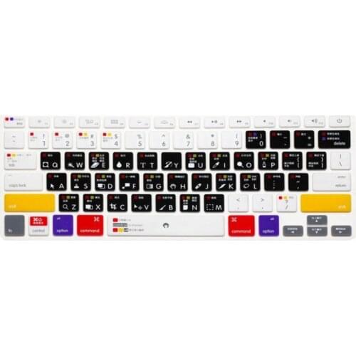 200pcs) Special Photoshop Functions Silicone Keyboard Cover Stickers for Macbook Air/Pro 11 inches (US Version) MEAFO