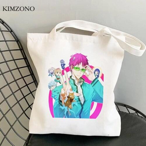 Saiki k shopping bag grocery canvas handbag shopper tote cotton bag foldable bolsa compra tote cloth sac tissu