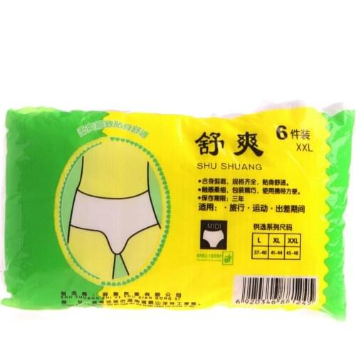 6Pcs Disposable Non Woven Paper Brief Panties Underwear Ladies Women Wholesale