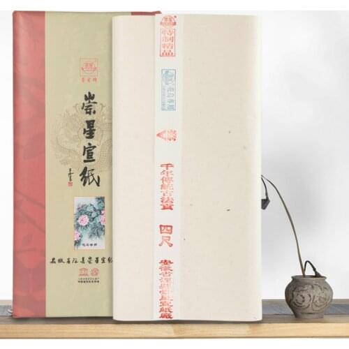 100sheets Sandalwood Bark Xuan Paper Adult Chinese Landscape Ink Painting Special Raw Xuan Paper Thicken Tanpi Rice Paper