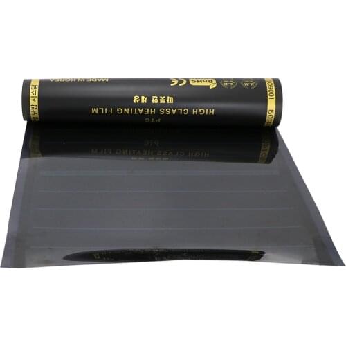 5~20m2 50cm 80cm Width Infrared Graphene PTC Underfloor Heating Film AC220V 240w/m2 Warm Floor Mat
