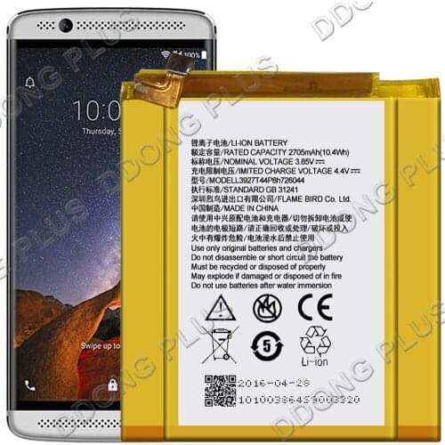 LI3927T44P8H726044 Battery For ZTE Axon 7 Mini B2017G A7S122 A7S121 Battery Replacement Repair Part