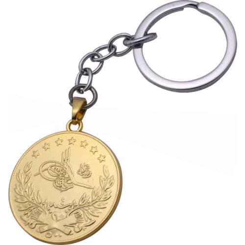 Zkd islam Arab Coin Gold Color Turkey Coins key chains muslim Ottoman coins key ring