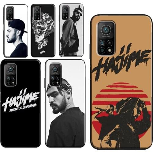 Miyagi Endshpiel Rapper Singer Case For POCO M3 F2 Pro X3 Case For Xiaomi Mi 10T 9T Pro 10 Mi Note 10 Lite Mi 11 Cover