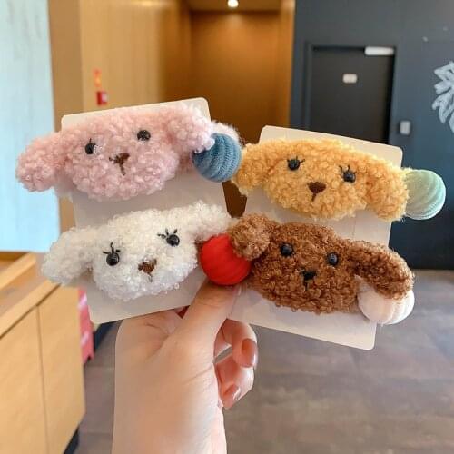 Curly-haired puppy hair rope cute autumn and winter hairy head rope girl tie hair small rubber band hair ring hair accessories