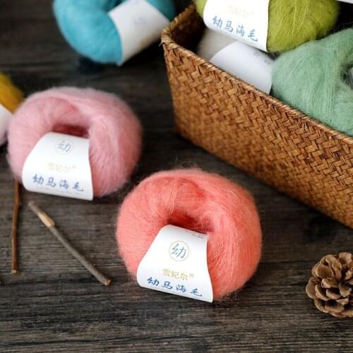 10balls wool South African baby mohair wool hand knitting fine wool ultra fine skin friendly young Mohair scarf yarn wholesale