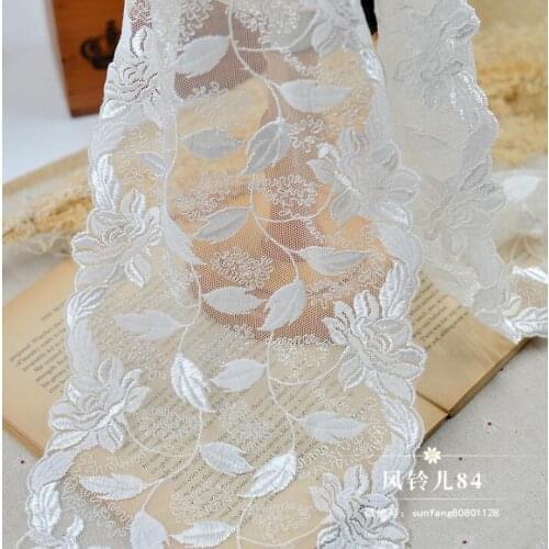 2 Meters Milk White Lace Applique Embroidery Lace Trim Fabric Cloth Sewing Patchwork DIY Craft 17cm Width