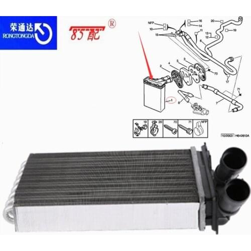 Heating water tank 644878 644C8 For Peugeot PARTNER/306 For Citroen XSARA/BERLINGO/ZX Air conditioning heater heat exchanger
