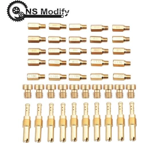 NS Modify 10pcs Set Motorcycle Carburetor Vice injectors Nozzle For PWK Keihin OKO CVK Mikuni KOSO