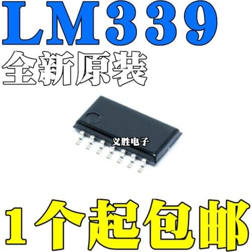 New and original LM339NSR LM339 SOP14 Latch IC chip 5.2MM