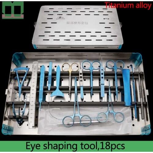 Eye surgery package titanium alloy sterilising trays ophthalmology department surgical instruments Double eyelid surgery tools