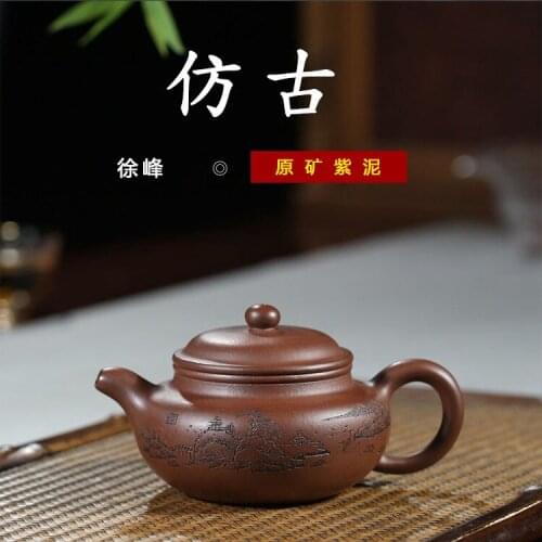 Recommended manufacturers selling yixing undressed ore old purple clay teapot famous antique pot of pure manual teapot