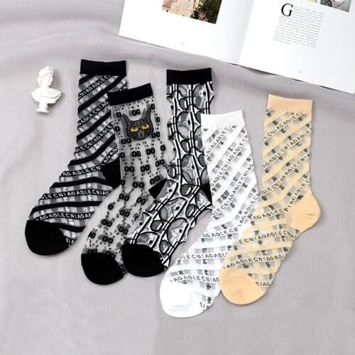 Sexy Lace stripe Mesh Fishnet Socks Mixed Fiber Transparent Stretch Elasticity Ankle Net Yarn Thin Women Cool Socks