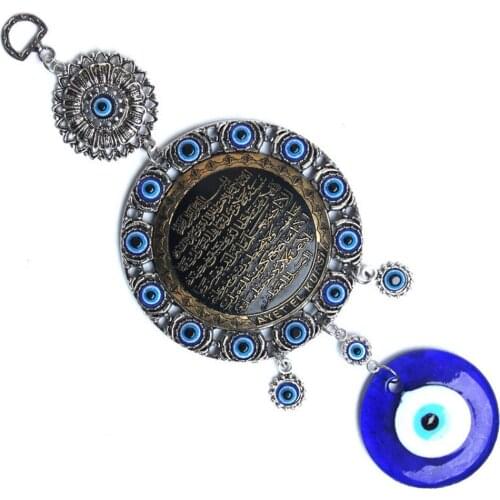 Turkish Blue-Eyed Muslim Pendant Quran Text Car Ornaments Big Demon Evil Eye Glass Alloy Wall Hanging Home Decorations