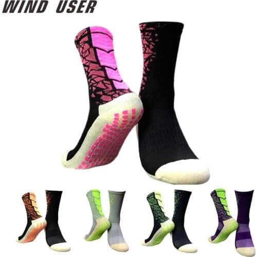 Wind user Specialized Goods