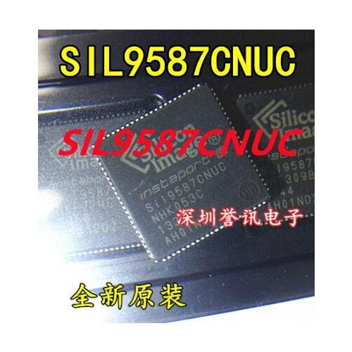 2PCS 5PCS SIL9587CNUC SII9587CNUC QFN