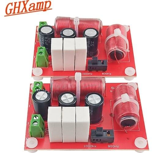 GHXAMP 120W Subwoofer Crossover 4-8Ohm Bass Speaker Frequency Divider For 4-8 Inch Subwoofer Audio Improve Sound Quality 2pcs