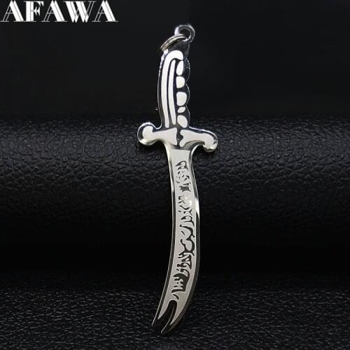 2021 Fashion Arabic Sword Stainless Steel Key Chains Men Silver Color Keyrings Jewelry acero inoxidable joyeria mujer K77708B